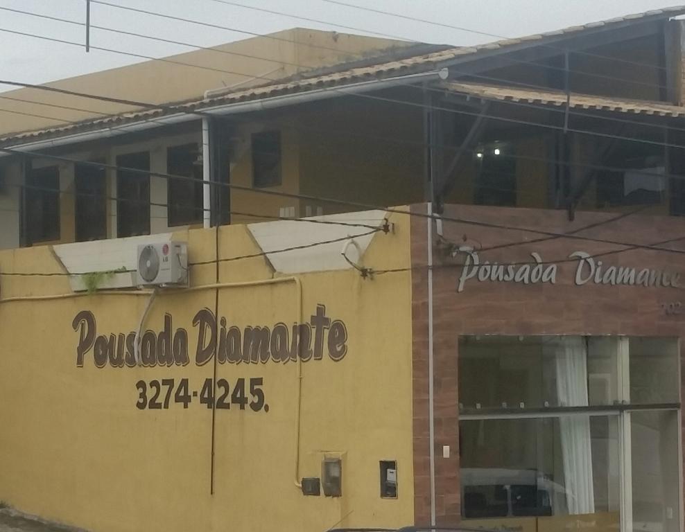 Ceará-Mirim Pousada Diamante מראה חיצוני תמונה